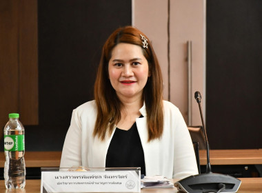 การประชุมติดตามการดำเนินงานโครงการปรับโครงสร้างหนี้เกษตรกรสมาชิกกองทุนฟื้นฟูและพัฒนาเกษตรกรฯ ... พารามิเตอร์รูปภาพ 9