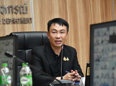 การประชุมติดตามการดำเนินงานโครงการปรับโครงสร้างหนี้เกษตรกรสมาชิกกองทุนฟื้นฟูและพัฒนาเกษตรกรฯ ... พารามิเตอร์รูปภาพ 11
