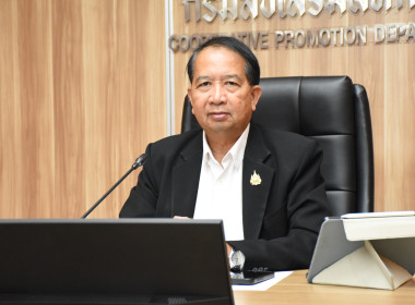 การประชุมคณะกรรมการคัดเลือกหน่วยงานโครงการเสริมสร้างสมดุลชีวิตคนทำงาน (คณะที่4) ครั้งที่ 1 / 2569 ... พารามิเตอร์รูปภาพ 1