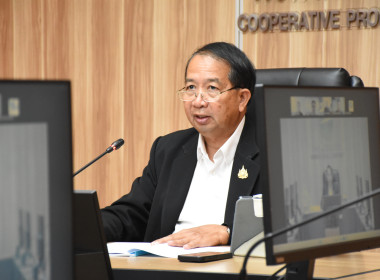 การประชุมคณะกรรมการคัดเลือกหน่วยงานโครงการเสริมสร้างสมดุลชีวิตคนทำงาน (คณะที่4) ครั้งที่ 1 / 2569 ... พารามิเตอร์รูปภาพ 2