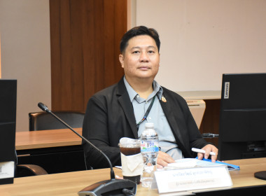 การประชุมคณะกรรมการคัดเลือกหน่วยงานโครงการเสริมสร้างสมดุลชีวิตคนทำงาน (คณะที่4) ครั้งที่ 1 / 2569 ... พารามิเตอร์รูปภาพ 3