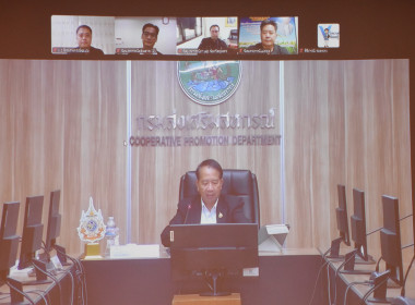การประชุมคณะกรรมการคัดเลือกหน่วยงานโครงการเสริมสร้างสมดุลชีวิตคนทำงาน (คณะที่4) ครั้งที่ 1 / 2569 ... พารามิเตอร์รูปภาพ 8