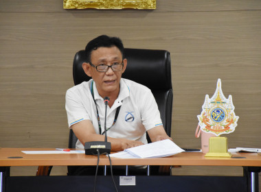ประชุมหารือการดำเนินโครงการประชุมเชิงปฏิบัติการแลกเปลี่ยนเรียนรู้และถอดบทเรียยนการแก้ไขปัญหาหนี้สินสมาชิกฯ ... พารามิเตอร์รูปภาพ 1