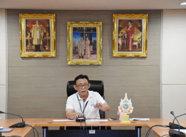 ประชุมหารือการดำเนินโครงการประชุมเชิงปฏิบัติการแลกเปลี่ยนเรียนรู้และถอดบทเรียยนการแก้ไขปัญหาหนี้สินสมาชิกฯ ... พารามิเตอร์รูปภาพ 10