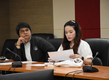 ประชุมหารือการดำเนินโครงการประชุมเชิงปฏิบัติการแลกเปลี่ยนเรียนรู้และถอดบทเรียยนการแก้ไขปัญหาหนี้สินสมาชิกฯ ... พารามิเตอร์รูปภาพ 5