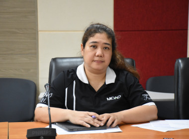 ประชุมหารือการดำเนินโครงการประชุมเชิงปฏิบัติการแลกเปลี่ยนเรียนรู้และถอดบทเรียยนการแก้ไขปัญหาหนี้สินสมาชิกฯ ... พารามิเตอร์รูปภาพ 7