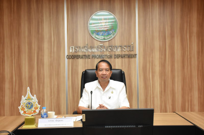 การประชุมคณะอนุกรรมการประเมินผลการดำเนินงานทุนหมุนเวียนกองทุนพัฒนาสหกรณ์ ครั้งที่ 1 /2569 ... พารามิเตอร์รูปภาพ 1