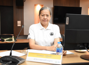 การประชุมคณะอนุกรรมการประเมินผลการดำเนินงานทุนหมุนเวียนกองทุนพัฒนาสหกรณ์ ครั้งที่ 1 /2569 ... พารามิเตอร์รูปภาพ 10