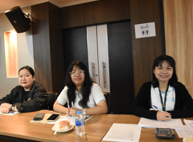การประชุมคณะอนุกรรมการประเมินผลการดำเนินงานทุนหมุนเวียนกองทุนพัฒนาสหกรณ์ ครั้งที่ 1 /2569 ... พารามิเตอร์รูปภาพ 14