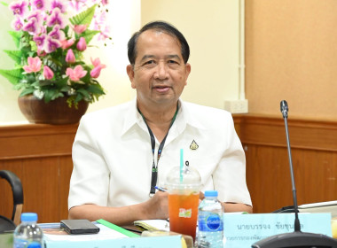 รองอธิบดีฯ ... พารามิเตอร์รูปภาพ 4