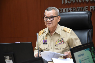 ประชุมชี้แจงการใช้งานระบบติดตามประเมินผลการดำเนินงานทุนหมุนเวียน กองทุนพัฒนาสหกรณ์ ... พารามิเตอร์รูปภาพ 1