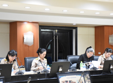 ประชุมชี้แจงการใช้งานระบบติดตามประเมินผลการดำเนินงานทุนหมุนเวียน กองทุนพัฒนาสหกรณ์ ... พารามิเตอร์รูปภาพ 9