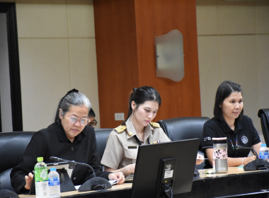 ประชุมชี้แจงการใช้งานระบบติดตามประเมินผลการดำเนินงานทุนหมุนเวียน กองทุนพัฒนาสหกรณ์ ... พารามิเตอร์รูปภาพ 10