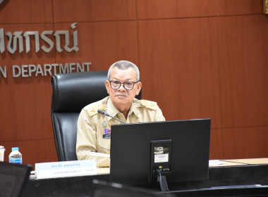 ประชุมชี้แจงการใช้งานระบบติดตามประเมินผลการดำเนินงานทุนหมุนเวียน กองทุนพัฒนาสหกรณ์ ... พารามิเตอร์รูปภาพ 2