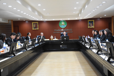 การประชุมข้าราชการ พนักงานราชการ พนักงานกองทุนพัฒนาสหกรณ์ ... พารามิเตอร์รูปภาพ 1