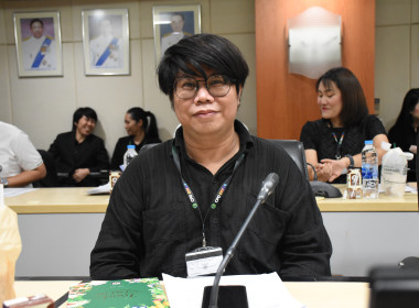การประชุมข้าราชการ พนักงานราชการ พนักงานกองทุนพัฒนาสหกรณ์ ... พารามิเตอร์รูปภาพ 19