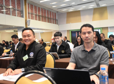 โครงการประชุมเชิงปฏิบัติการแลกเปลี่ยนเรียนรู้และถอดบทเรียนการแก้ไขปัญหาหนี้สินสมาชิกสหกรณ์ ฯ ... พารามิเตอร์รูปภาพ 5