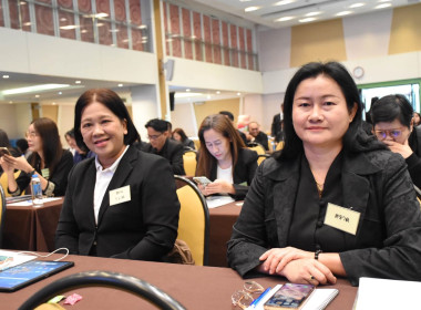 โครงการประชุมเชิงปฏิบัติการแลกเปลี่ยนเรียนรู้และถอดบทเรียนการแก้ไขปัญหาหนี้สินสมาชิกสหกรณ์ ฯ ... พารามิเตอร์รูปภาพ 11