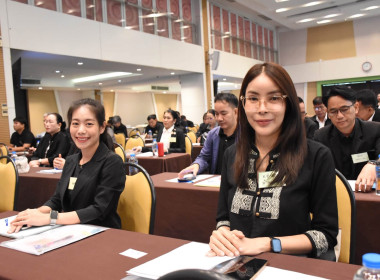 โครงการประชุมเชิงปฏิบัติการแลกเปลี่ยนเรียนรู้และถอดบทเรียนการแก้ไขปัญหาหนี้สินสมาชิกสหกรณ์ ฯ ... พารามิเตอร์รูปภาพ 12