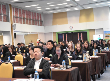 โครงการประชุมเชิงปฏิบัติการแลกเปลี่ยนเรียนรู้และถอดบทเรียนการแก้ไขปัญหาหนี้สินสมาชิกสหกรณ์ ฯ ... พารามิเตอร์รูปภาพ 13