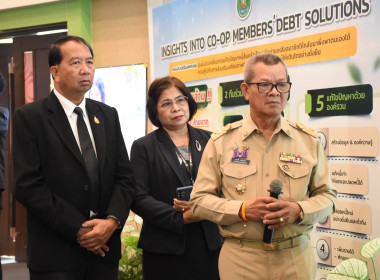 โครงการประชุมเชิงปฏิบัติการแลกเปลี่ยนเรียนรู้และถอดบทเรียนการแก้ไขปัญหาหนี้สินสมาชิกสหกรณ์ ฯ ... พารามิเตอร์รูปภาพ 19