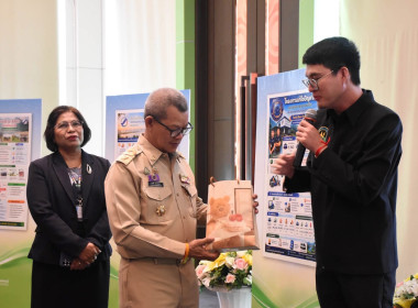 โครงการประชุมเชิงปฏิบัติการแลกเปลี่ยนเรียนรู้และถอดบทเรียนการแก้ไขปัญหาหนี้สินสมาชิกสหกรณ์ ฯ ... พารามิเตอร์รูปภาพ 22