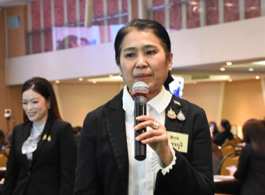 โครงการประชุมเชิงปฏิบัติการแลกเปลี่ยนเรียนรู้และถอดบทเรียนการแก้ไขปัญหาหนี้สินสมาชิกสหกรณ์ ฯ ... พารามิเตอร์รูปภาพ 24