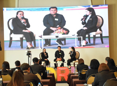 โครงการประชุมเชิงปฏิบัติการแลกเปลี่ยนเรียนรู้และถอดบทเรียนการแก้ไขปัญหาหนี้สินสมาชิกสหกรณ์ ฯ ... พารามิเตอร์รูปภาพ 26