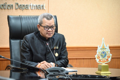 พิธีเปิดโครงการอบรมเชิงปฏิบัติการ หลักสูตร ... พารามิเตอร์รูปภาพ 1