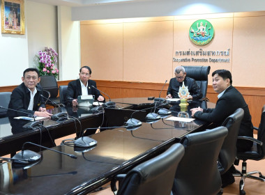 พิธีเปิดโครงการอบรมเชิงปฏิบัติการ หลักสูตร ... พารามิเตอร์รูปภาพ 10