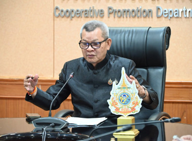 พิธีเปิดโครงการอบรมเชิงปฏิบัติการ หลักสูตร ... พารามิเตอร์รูปภาพ 2