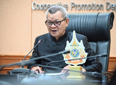พิธีเปิดโครงการอบรมเชิงปฏิบัติการ หลักสูตร ... พารามิเตอร์รูปภาพ 6