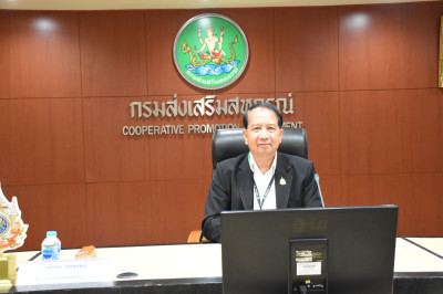 การประชุม ... พารามิเตอร์รูปภาพ 1