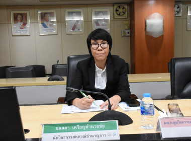 การประชุม ... พารามิเตอร์รูปภาพ 9
