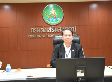 การประชุม ... พารามิเตอร์รูปภาพ 2