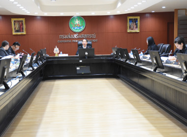 การประชุม ... พารามิเตอร์รูปภาพ 20
