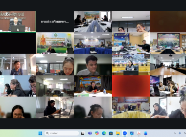 การประชุม ... พารามิเตอร์รูปภาพ 21