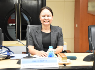 การประชุม ... พารามิเตอร์รูปภาพ 4