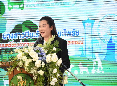 พิธีปล่อยขบวนรถแท็กซี่ไฟฟ้าของสหกรณ์แท็กซี่ ... พารามิเตอร์รูปภาพ 2