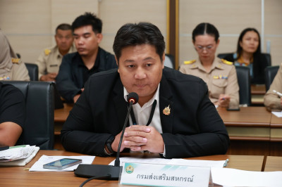 การประชุมสรุปผลการดำเนินงานสำรวจ ตรวจสอบ ... พารามิเตอร์รูปภาพ 1