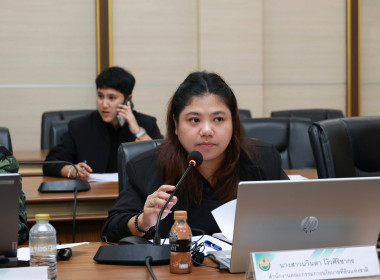 การประชุมสรุปผลการดำเนินงานสำรวจ ตรวจสอบ ... พารามิเตอร์รูปภาพ 13