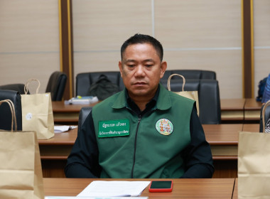 การประชุมสรุปผลการดำเนินงานสำรวจ ตรวจสอบ ... พารามิเตอร์รูปภาพ 16
