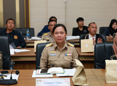 การประชุมสรุปผลการดำเนินงานสำรวจ ตรวจสอบ ... พารามิเตอร์รูปภาพ 18