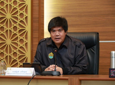การประชุมสรุปผลการดำเนินงานสำรวจ ตรวจสอบ ... พารามิเตอร์รูปภาพ 2