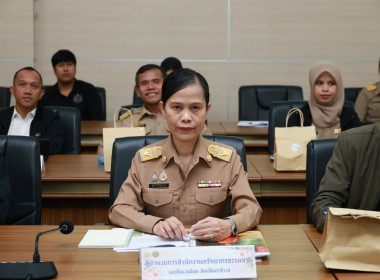 การประชุมสรุปผลการดำเนินงานสำรวจ ตรวจสอบ ... พารามิเตอร์รูปภาพ 20