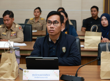 การประชุมสรุปผลการดำเนินงานสำรวจ ตรวจสอบ ... พารามิเตอร์รูปภาพ 22