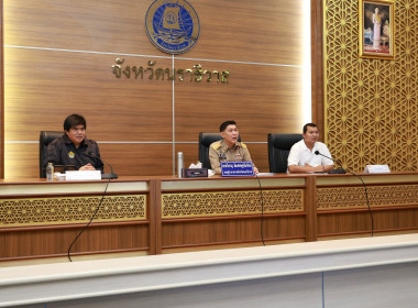 การประชุมสรุปผลการดำเนินงานสำรวจ ตรวจสอบ ... พารามิเตอร์รูปภาพ 4