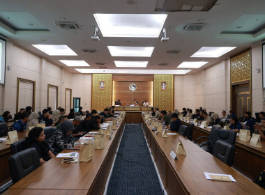 การประชุมสรุปผลการดำเนินงานสำรวจ ตรวจสอบ ... พารามิเตอร์รูปภาพ 5