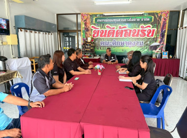 ผู้อำนวยการกองฯ และคณะลงพื้นที่จ.สุราษฎร์ธานี ... พารามิเตอร์รูปภาพ 16