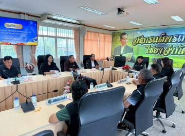 ผู้อำนวยการกองฯ และคณะลงพื้นที่จ.สุราษฎร์ธานี ... พารามิเตอร์รูปภาพ 2